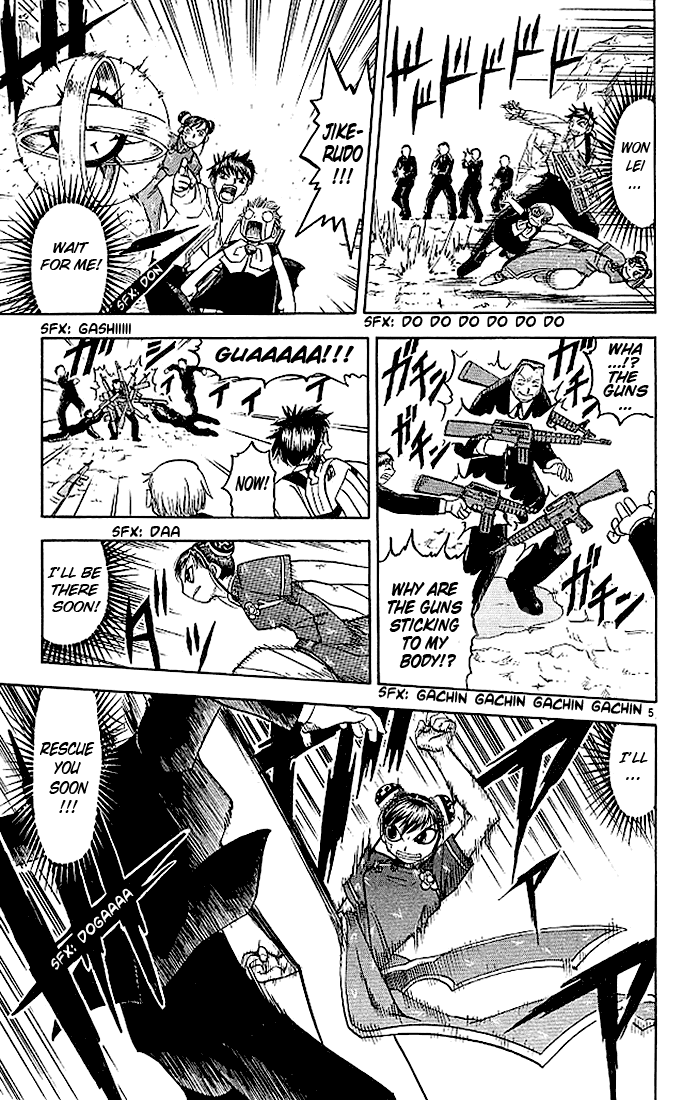 Read Zatch Bell! ENGLISH Manga Online