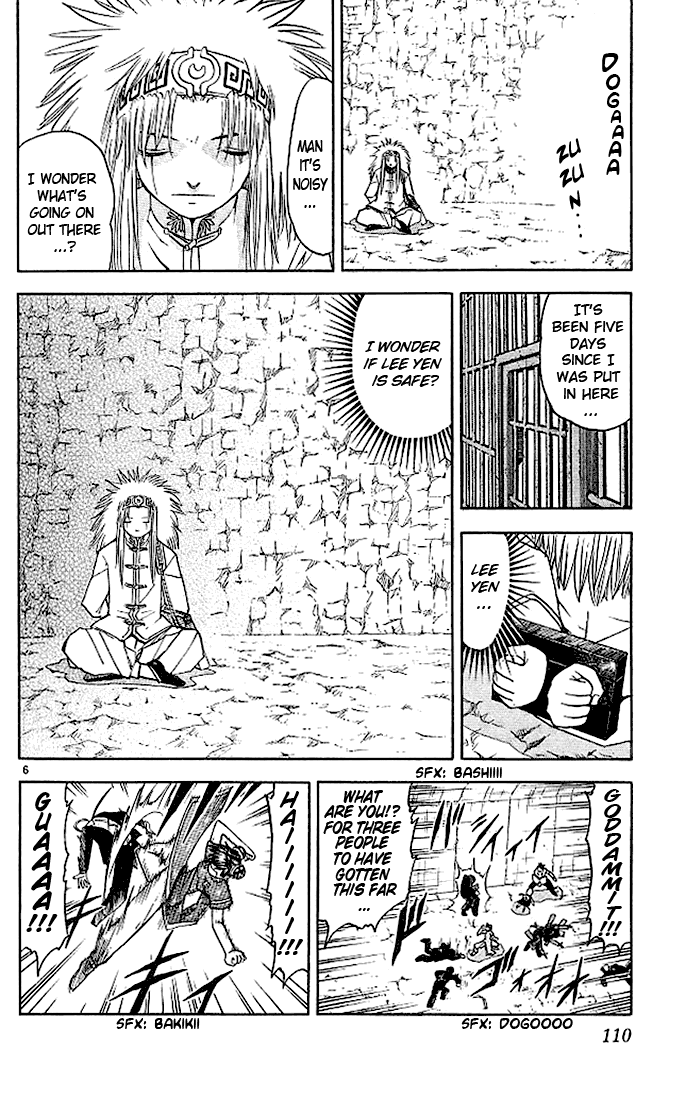 Read Zatch Bell! ENGLISH Manga Online
