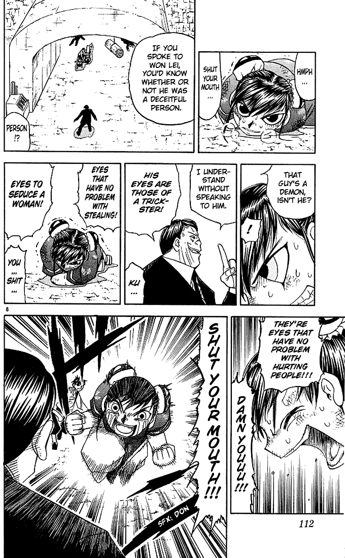 Read Zatch Bell! ENGLISH Manga Online