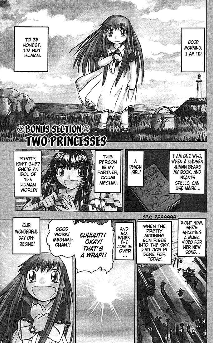 Read Zatch Bell! ENGLISH Manga Online