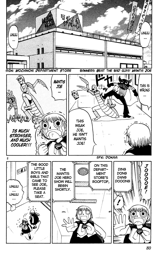 Read Zatch Bell! ENGLISH Manga Online