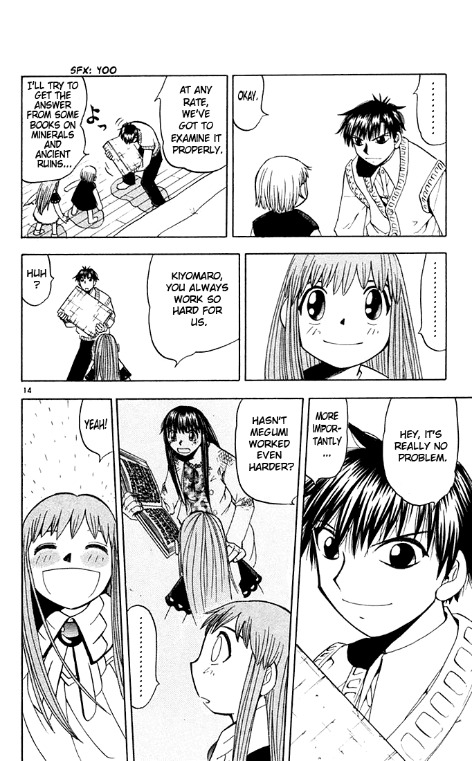 Read Zatch Bell! ENGLISH Manga Online