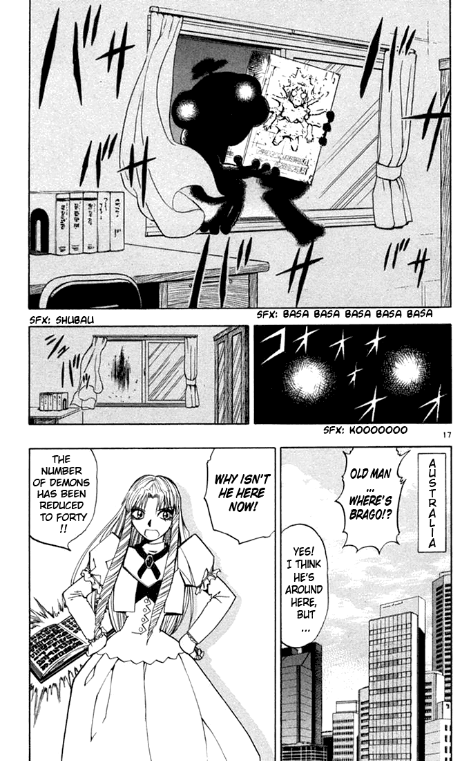Read Zatch Bell! ENGLISH Manga Online