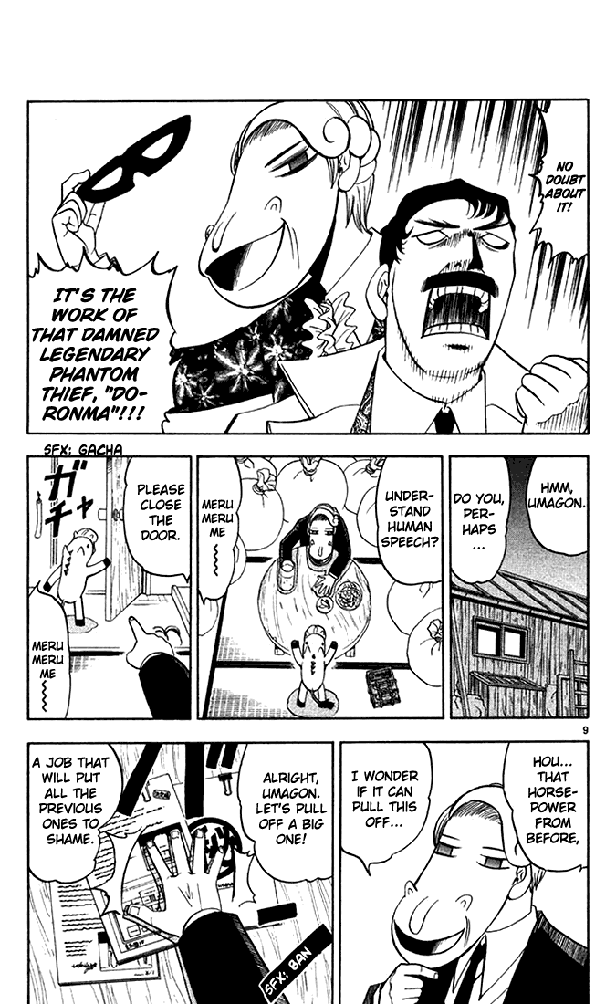 Read Zatch Bell! ENGLISH Manga Online