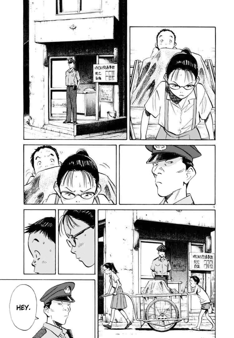 Read 20th Century Boys Español Manga Online