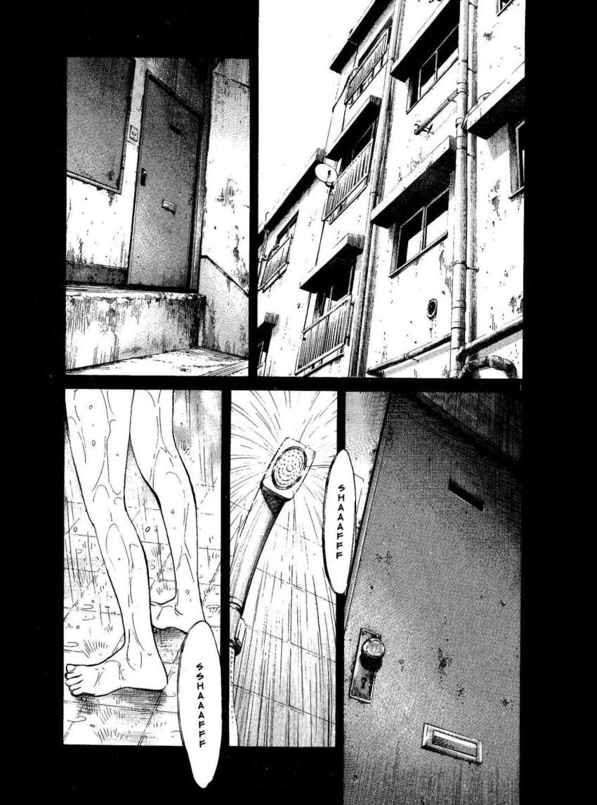 Read 21st Century Boys Español Manga Online