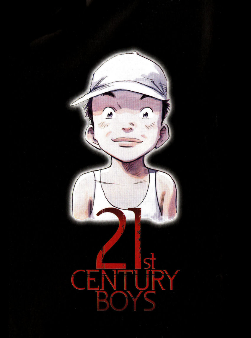 Read 21st Century Boys Español Manga Online