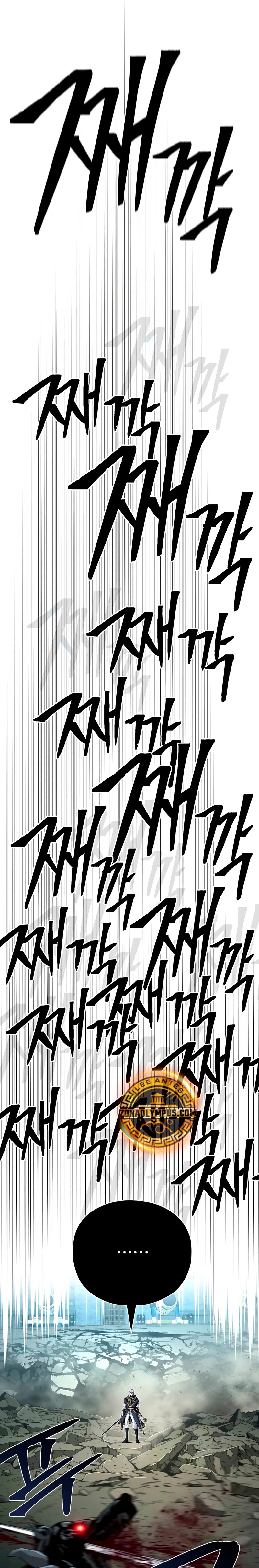 Read 66,666 Years Advent of the Dark Mage Español Manga Online