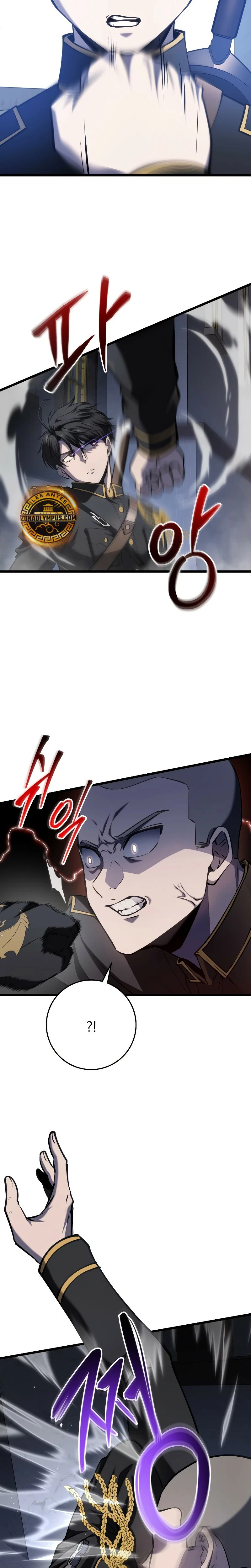 Read A Dragon Slayer's Peerless Regression Español Manga Online