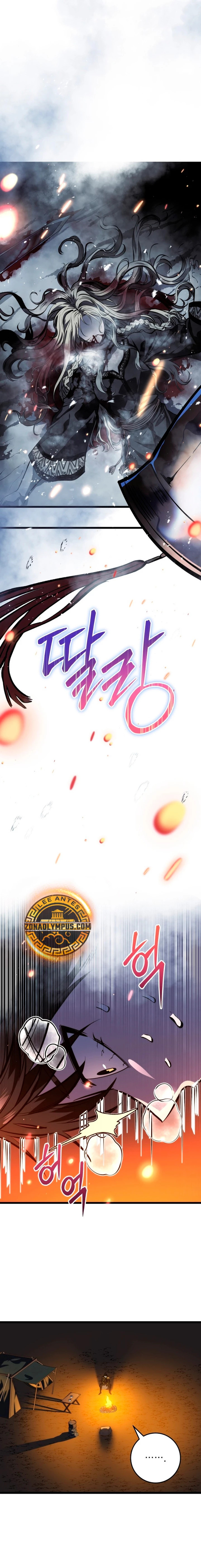 Read A Dragon Slayer's Peerless Regression Español Manga Online