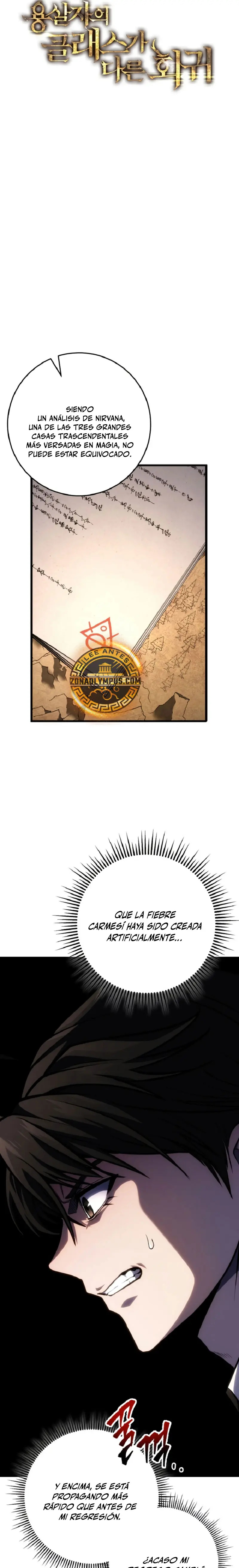 Read A Dragon Slayer's Peerless Regression Español Manga Online