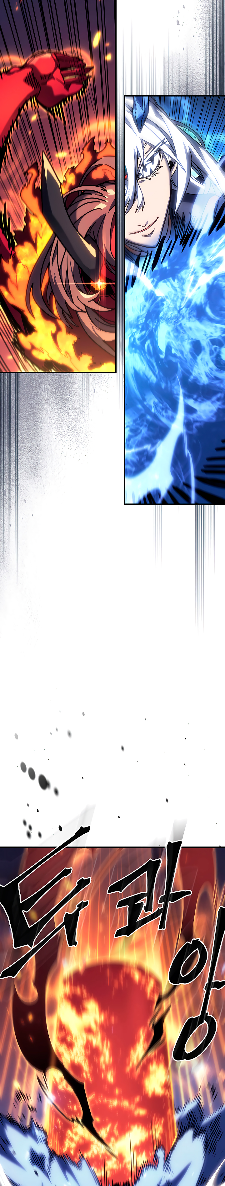 Read A Returner's Magic Should Be Special Español Manga Online