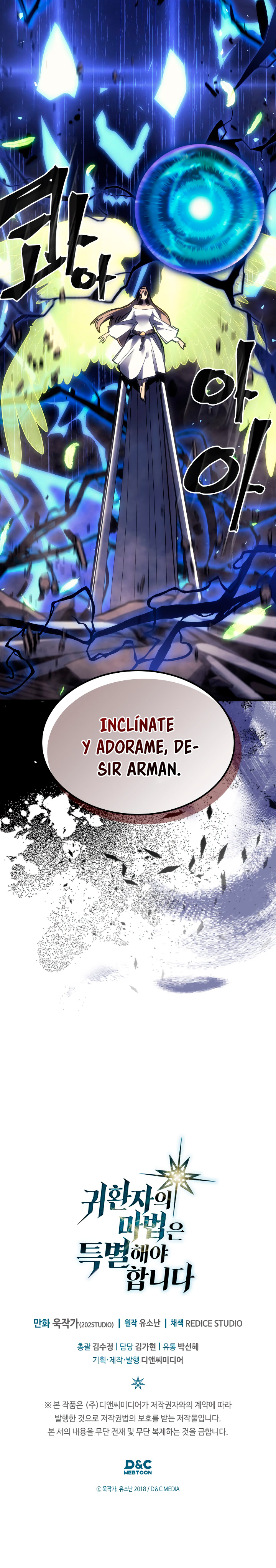 Read A Returner's Magic Should Be Special Español Manga Online