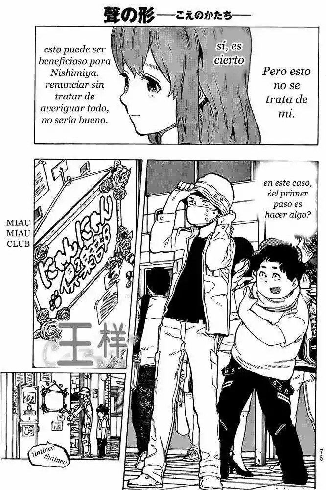 Read A Silent Voice Español Manga Online