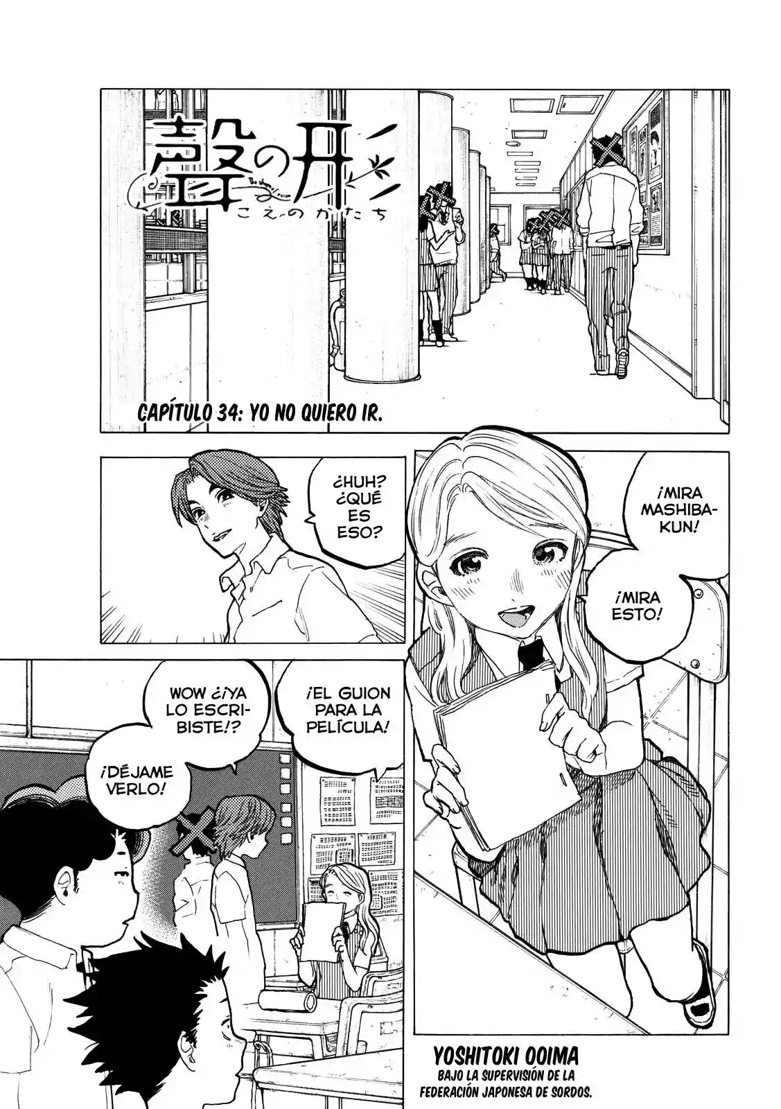 Read A Silent Voice Español Manga Online