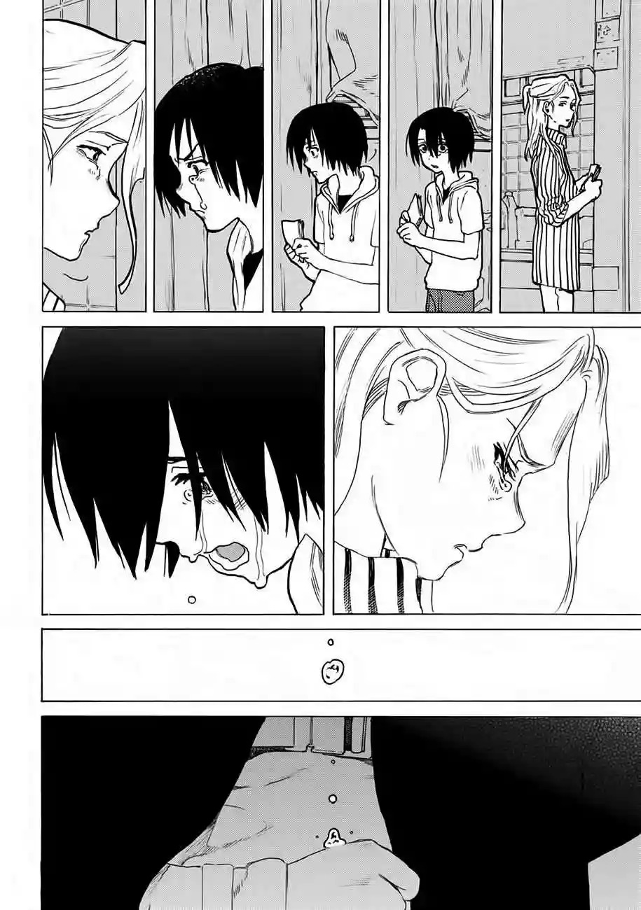 Read A Silent Voice Español Manga Online