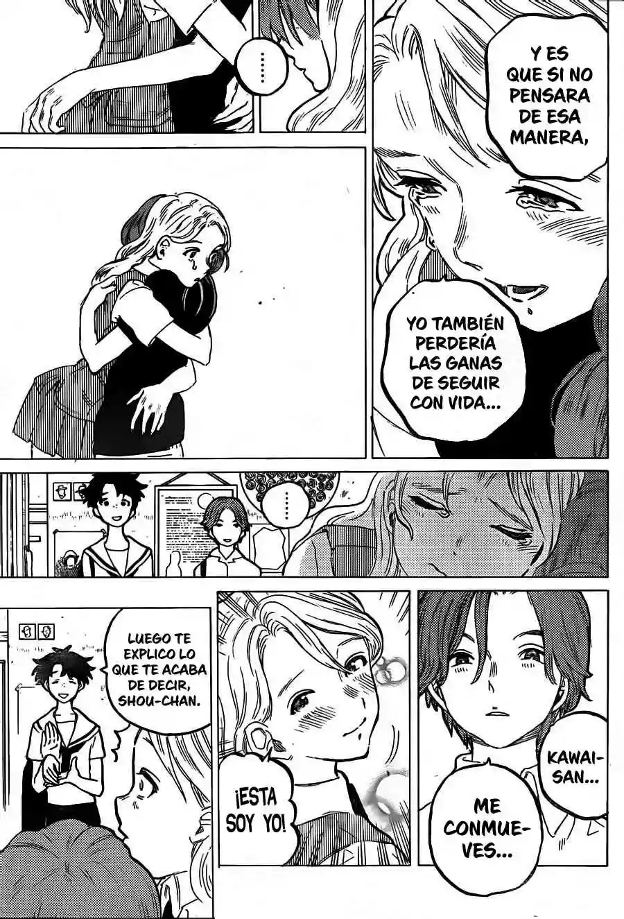 Read A Silent Voice Español Manga Online