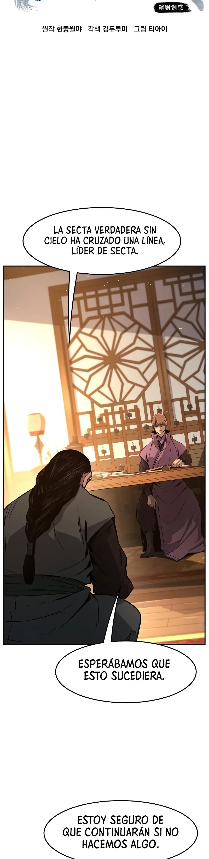 Read Absolute Sword Sense Español Manga Online