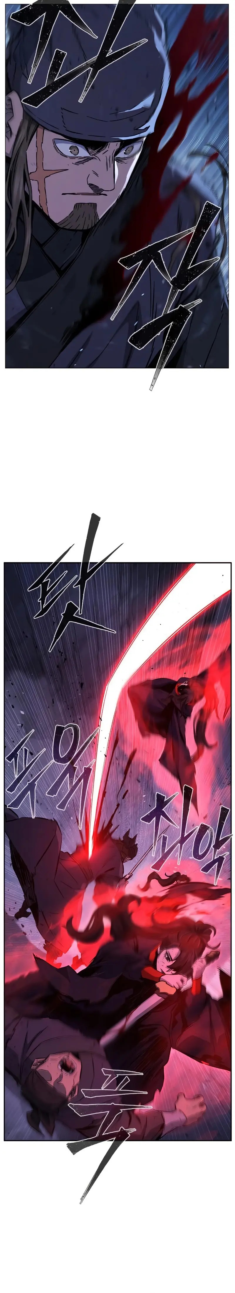 Read Absolute Sword Sense Español Manga Online