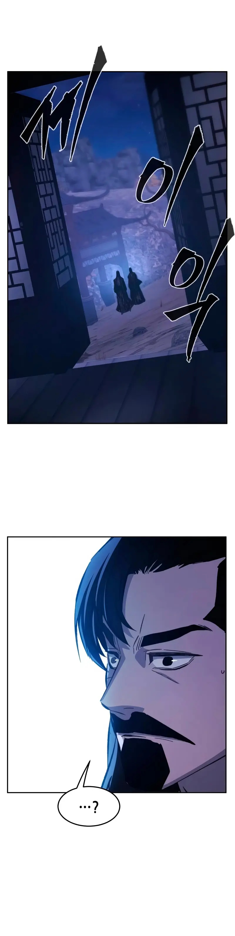 Read Absolute Sword Sense Español Manga Online