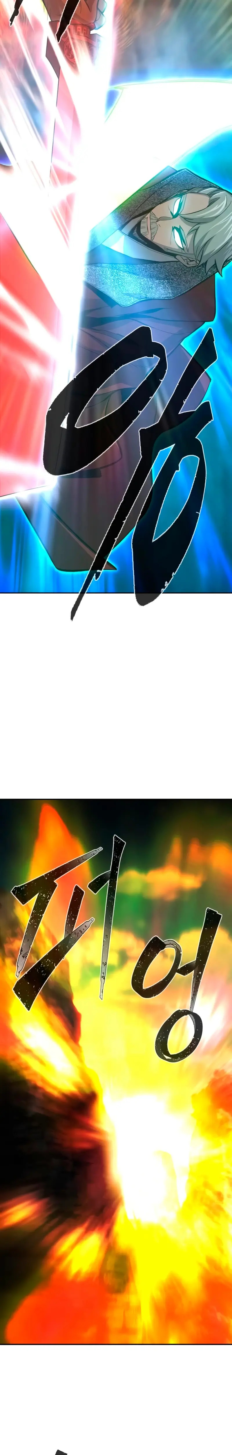 Read Absolute Sword Sense Español Manga Online