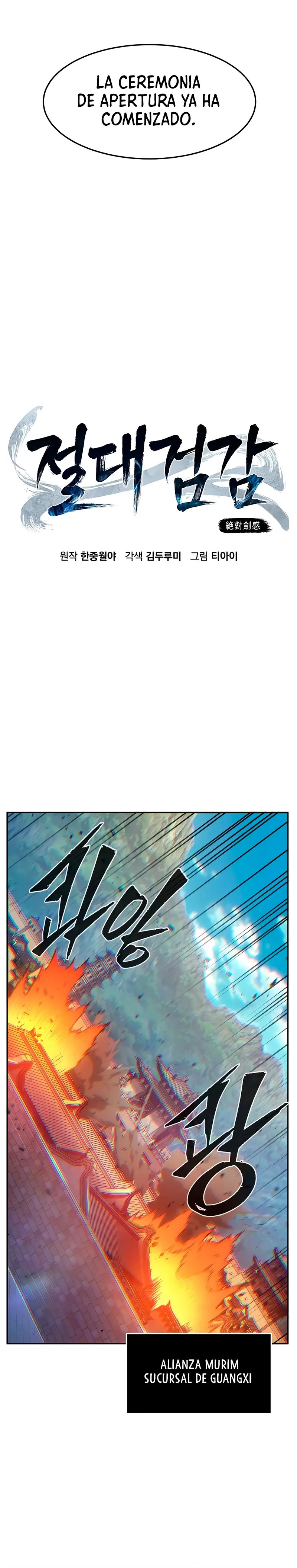 Read Absolute Sword Sense Español Manga Online