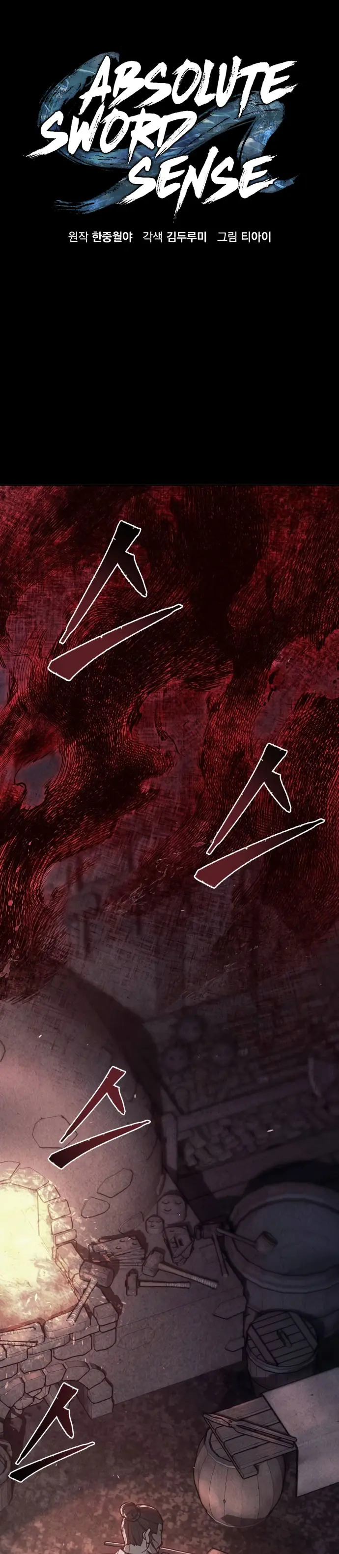 Read Absolute Sword Sense Español Manga Online