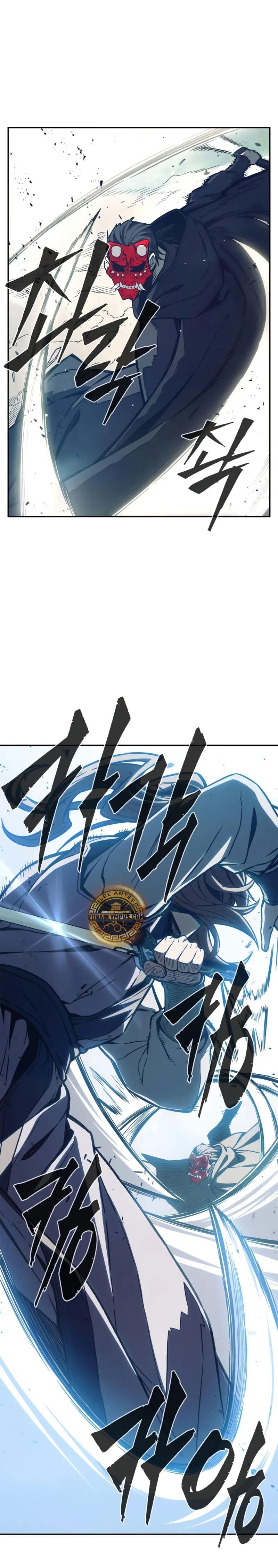 Read Absolute Sword Sense Español Manga Online