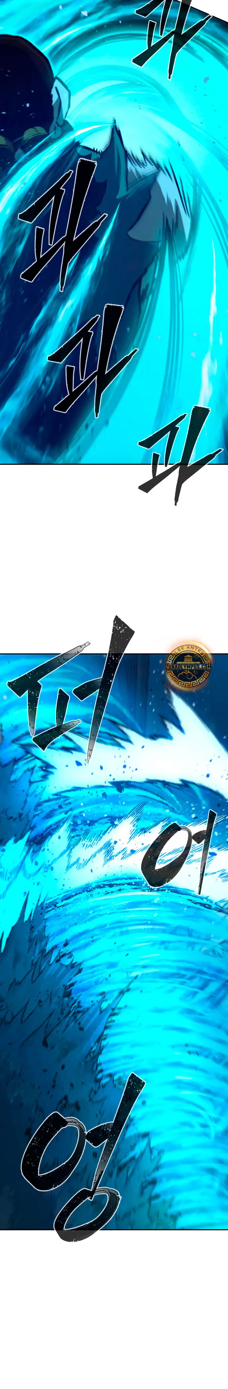 Read Absolute Sword Sense Español Manga Online