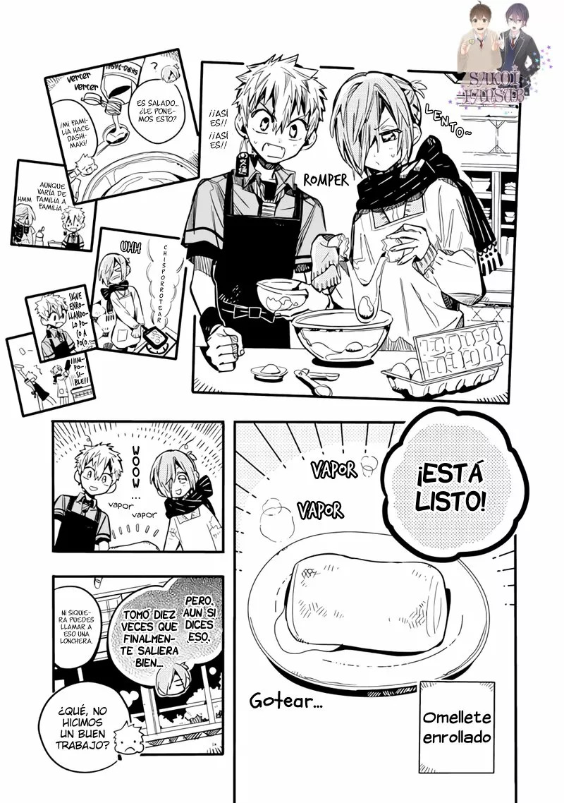 Read After-School Hanako-Kun Español Manga Online