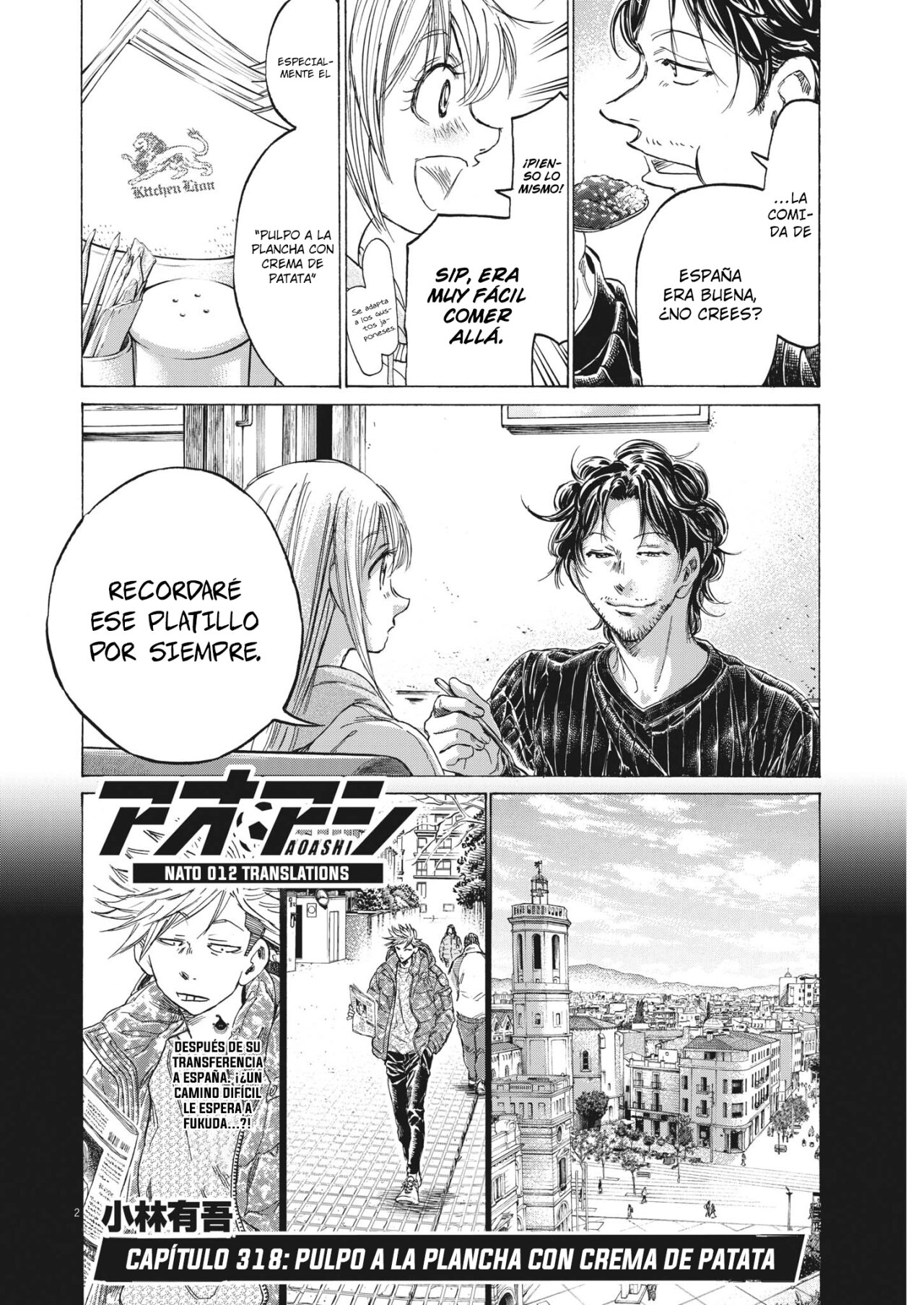 Read Ao ashi Español Manga Online