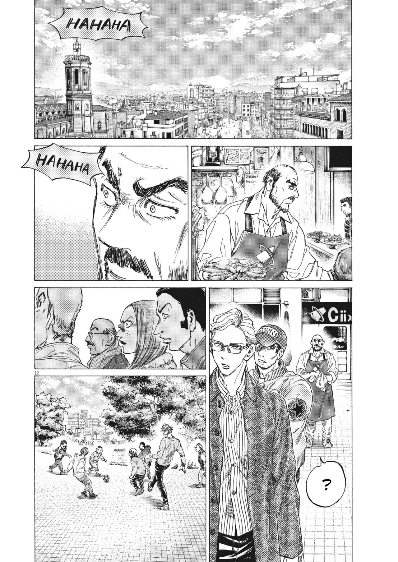 Read Ao ashi Español Manga Online