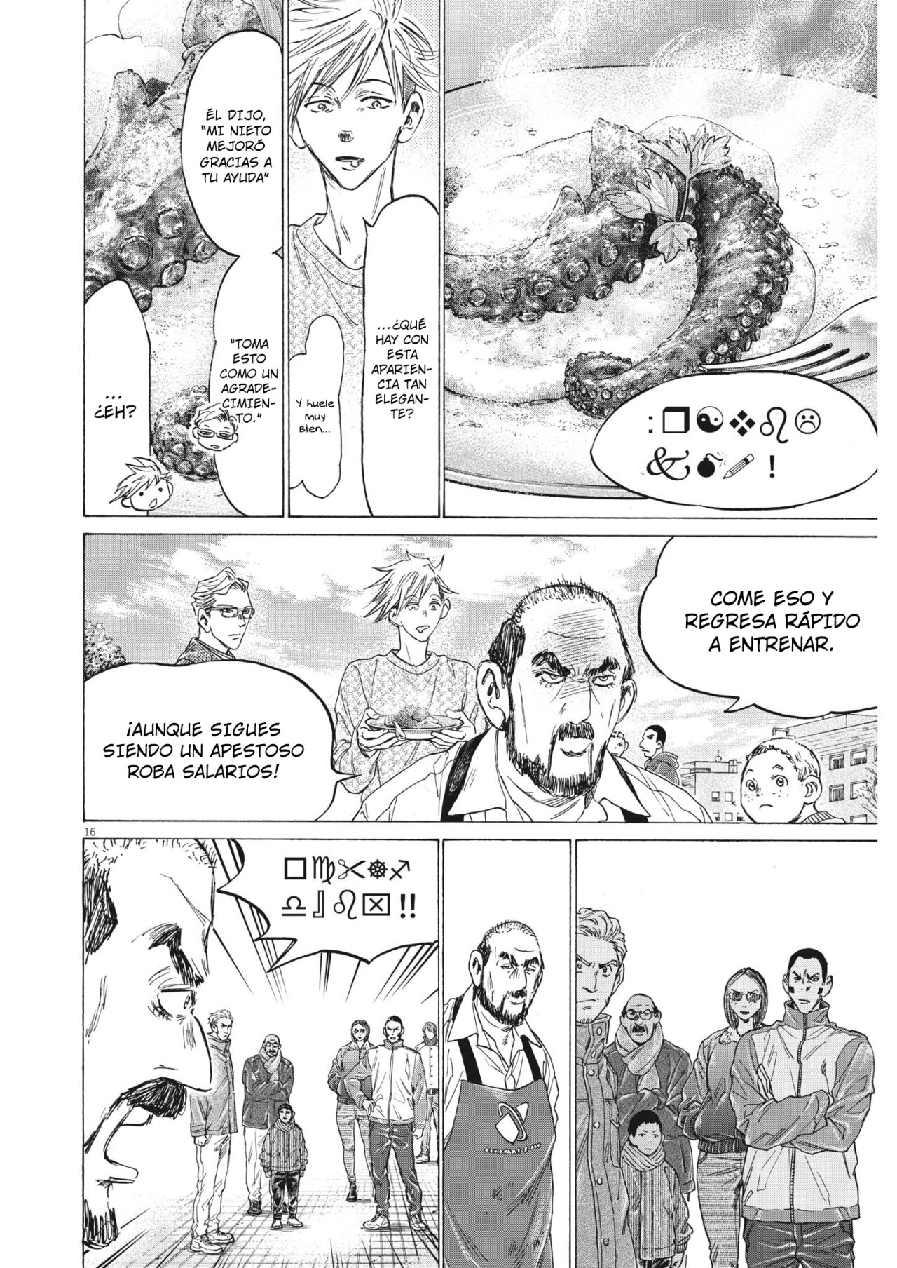 Read Ao ashi Español Manga Online