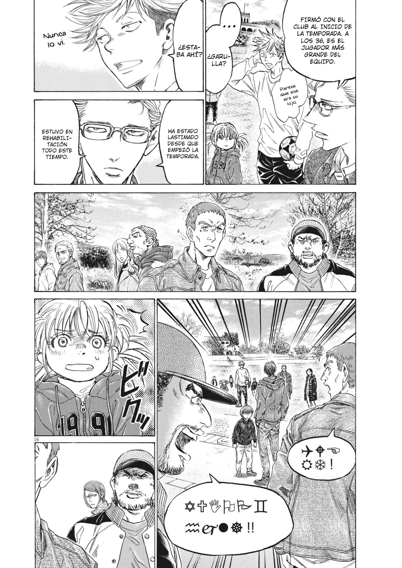 Read Ao ashi Español Manga Online