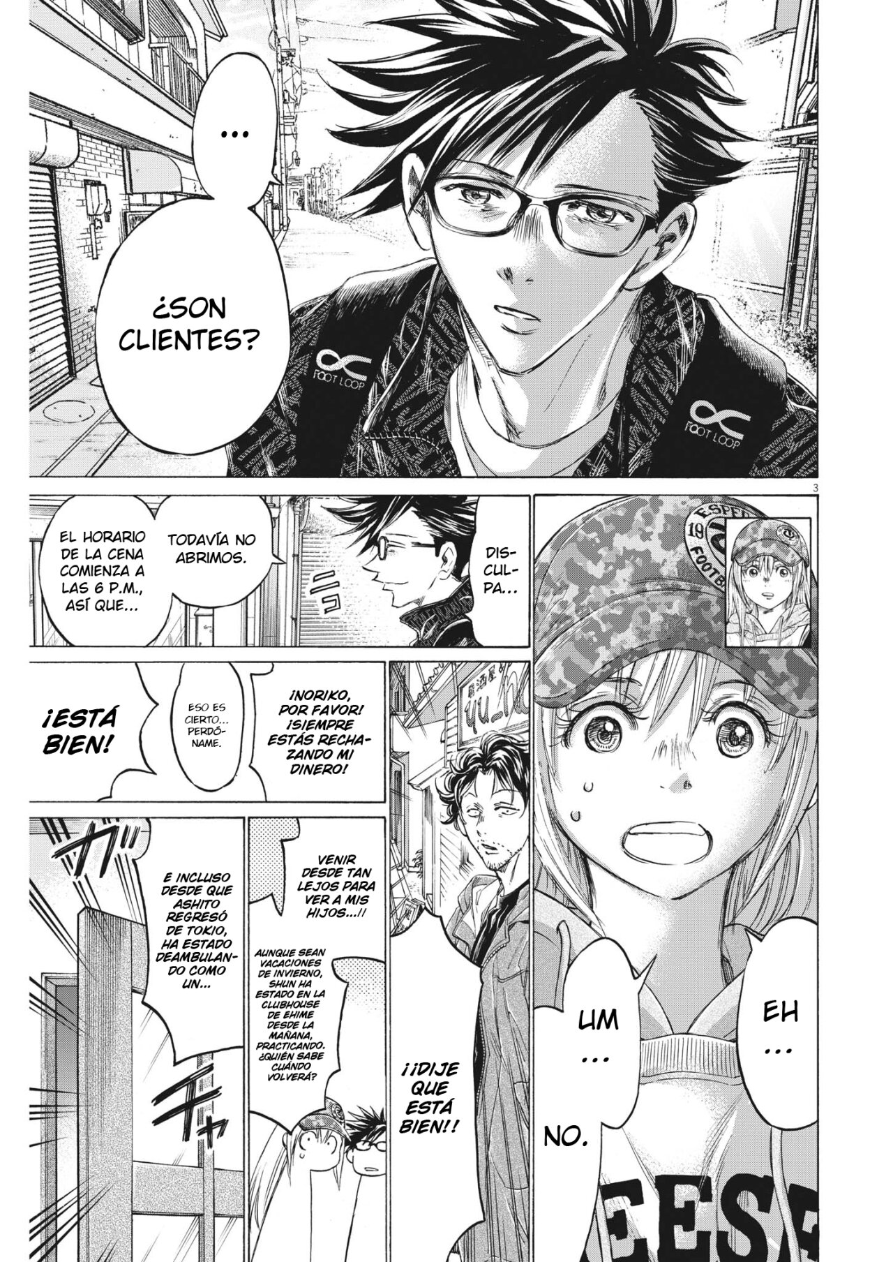 Read Ao ashi Español Manga Online