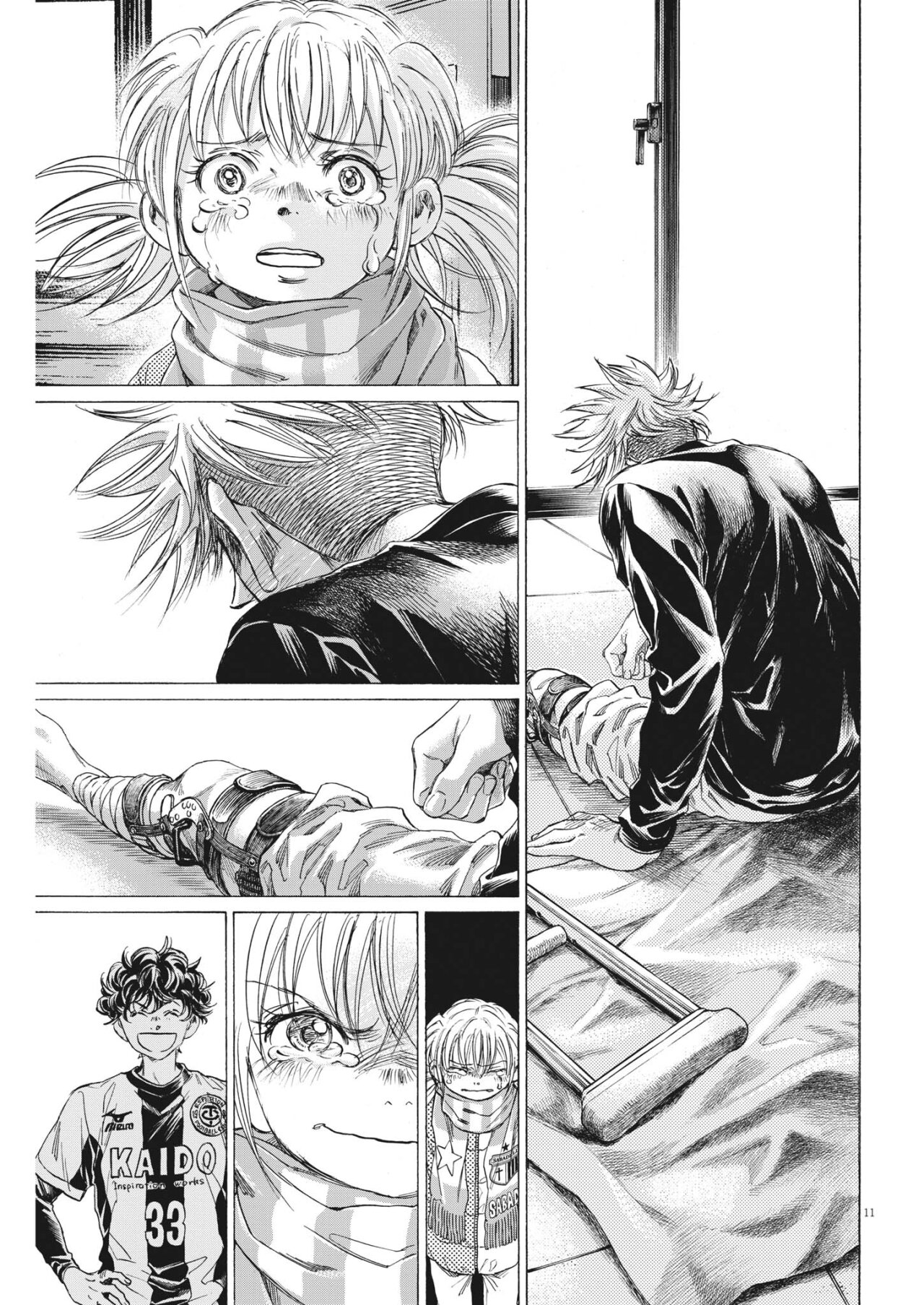 Read Ao ashi Español Manga Online