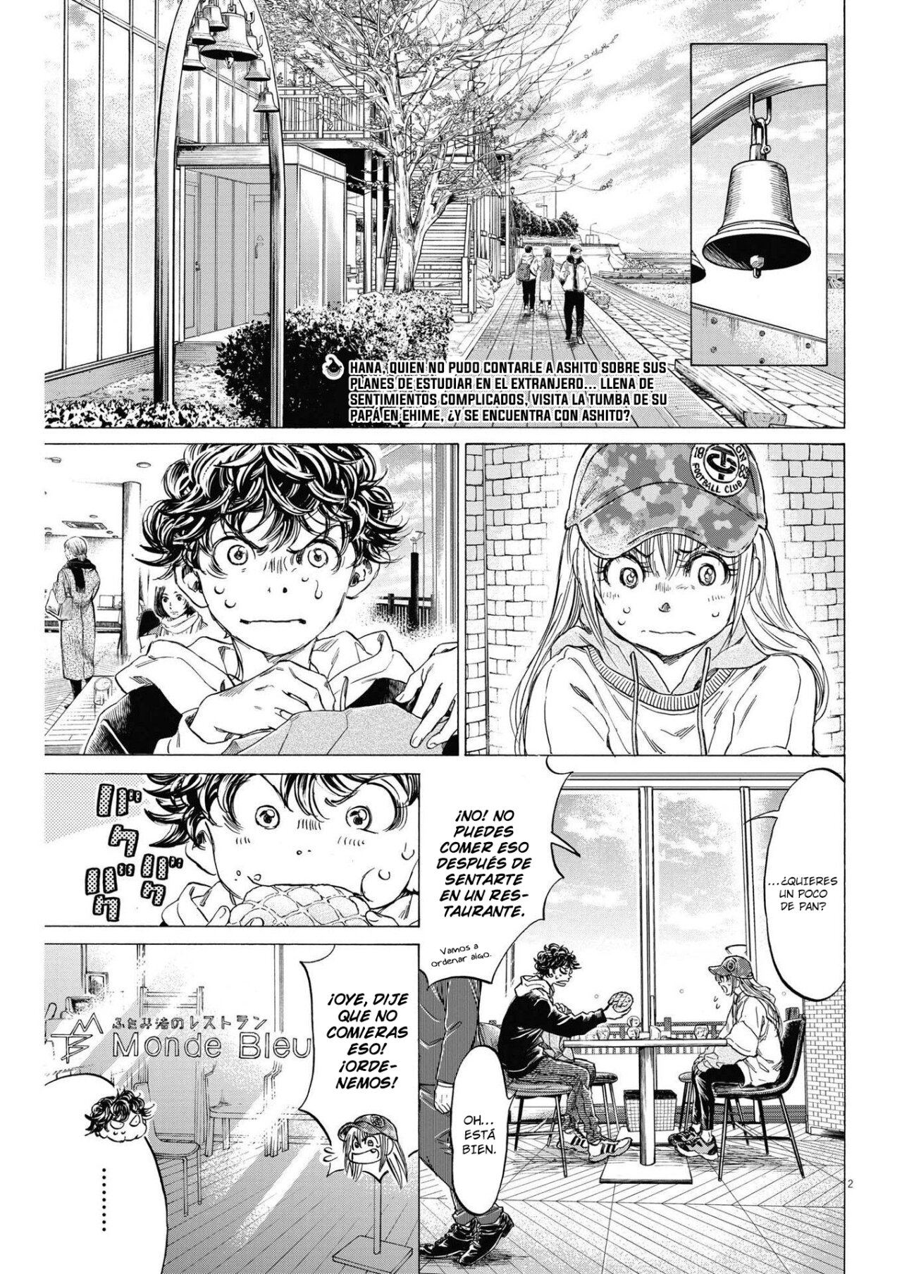 Read Ao ashi Español Manga Online