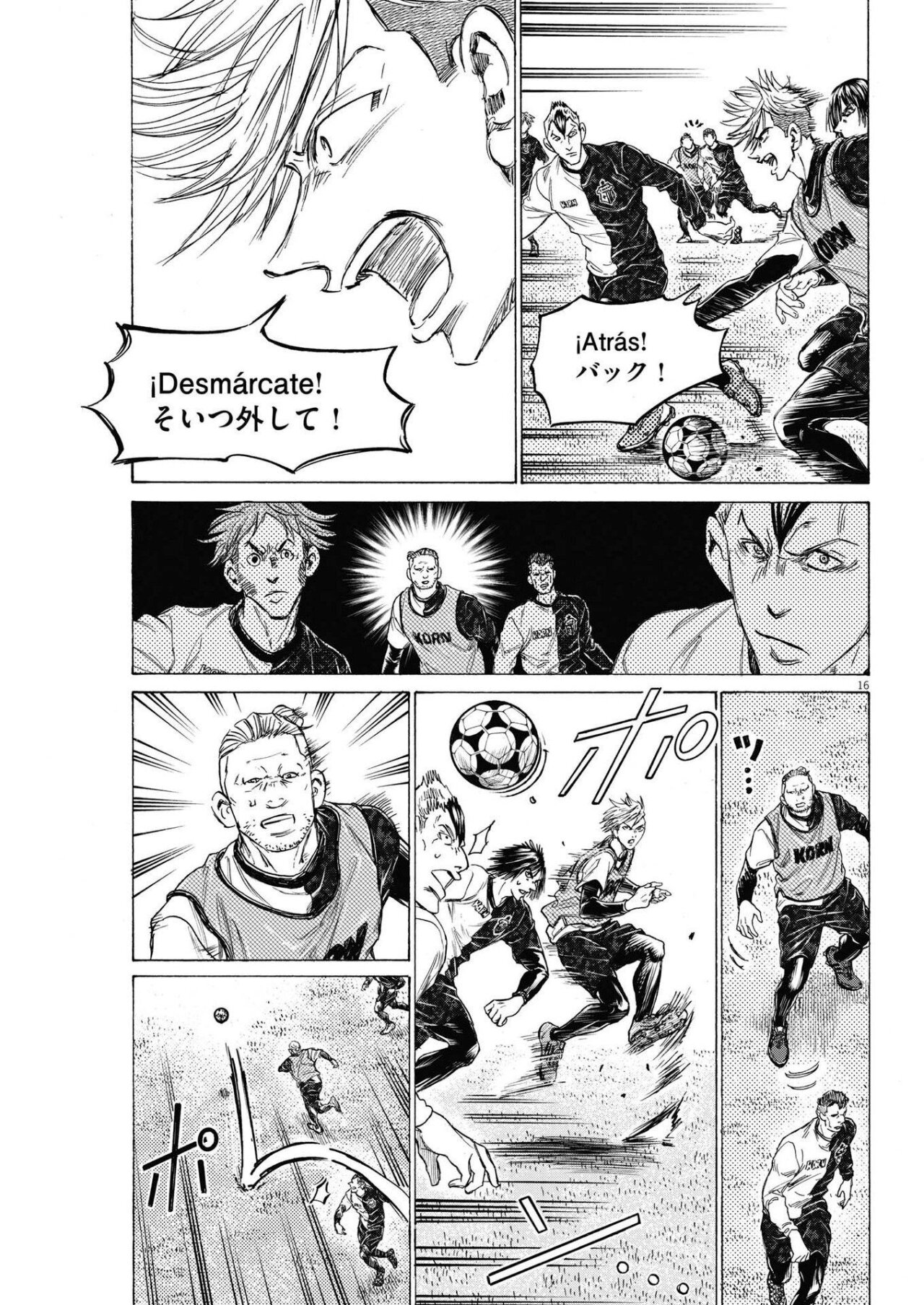 Read Ao ashi Español Manga Online