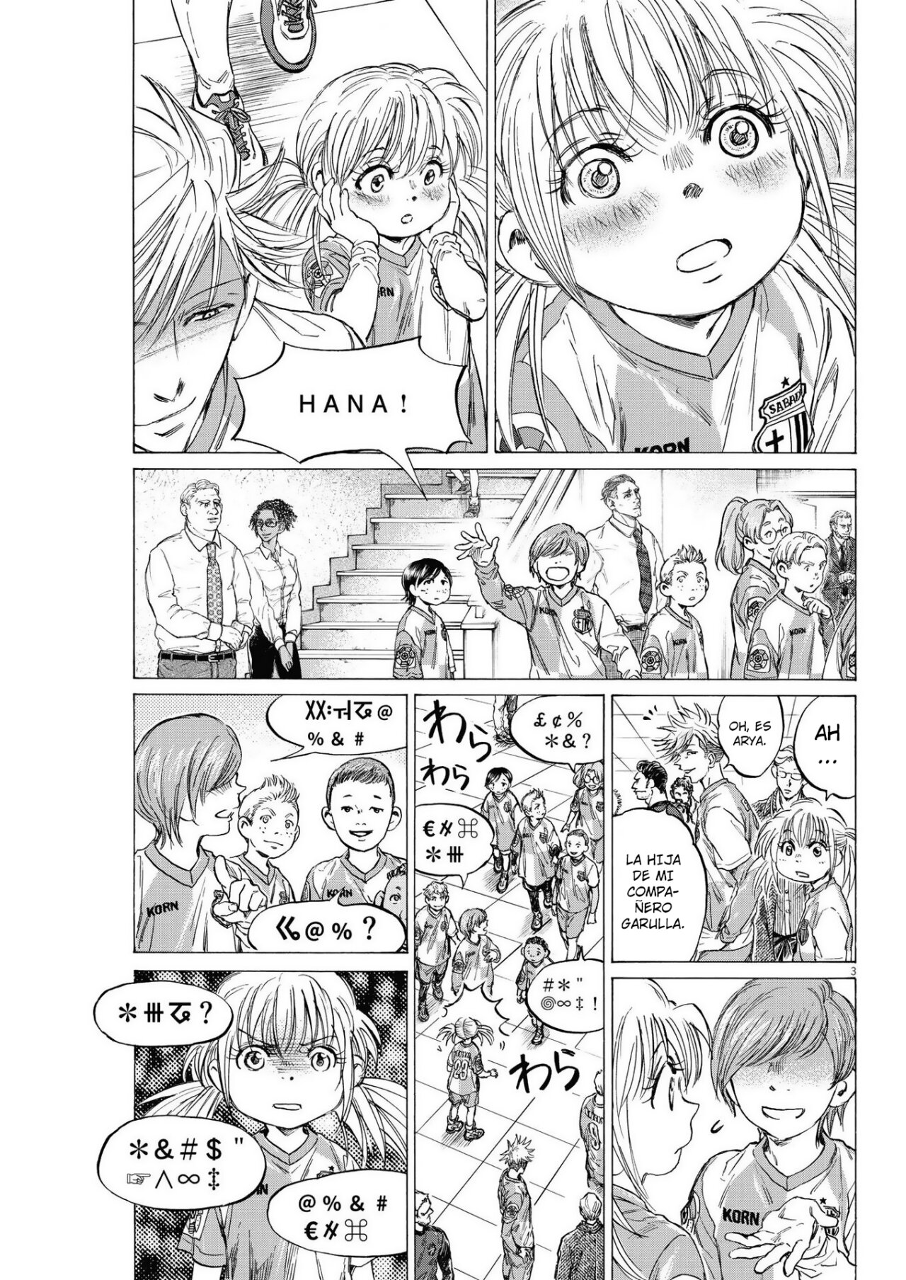 Read Ao ashi Español Manga Online