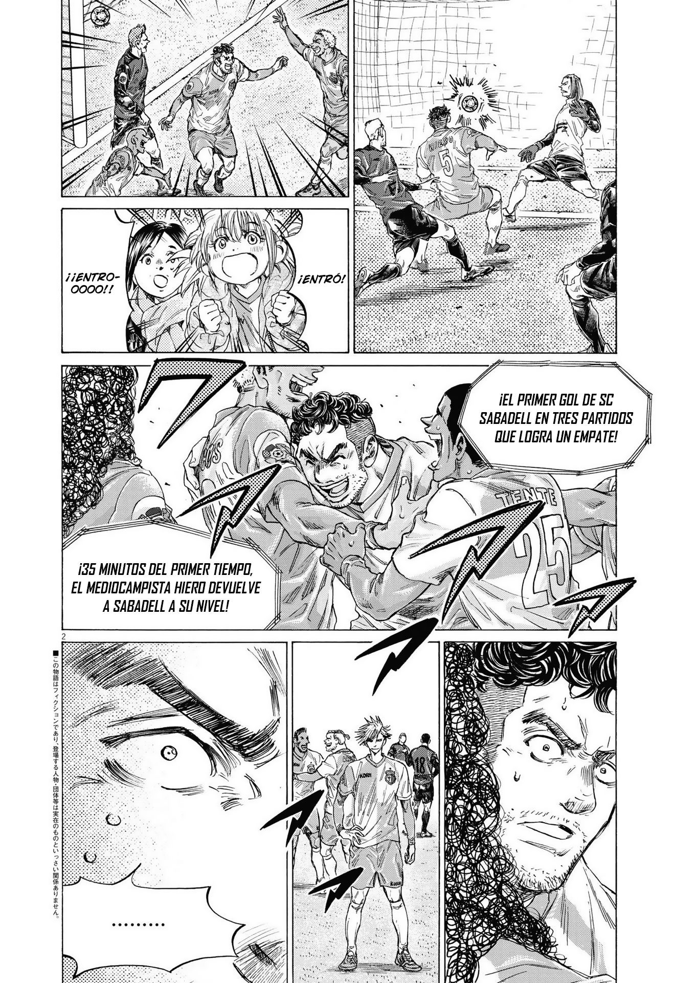 Read Ao ashi Español Manga Online