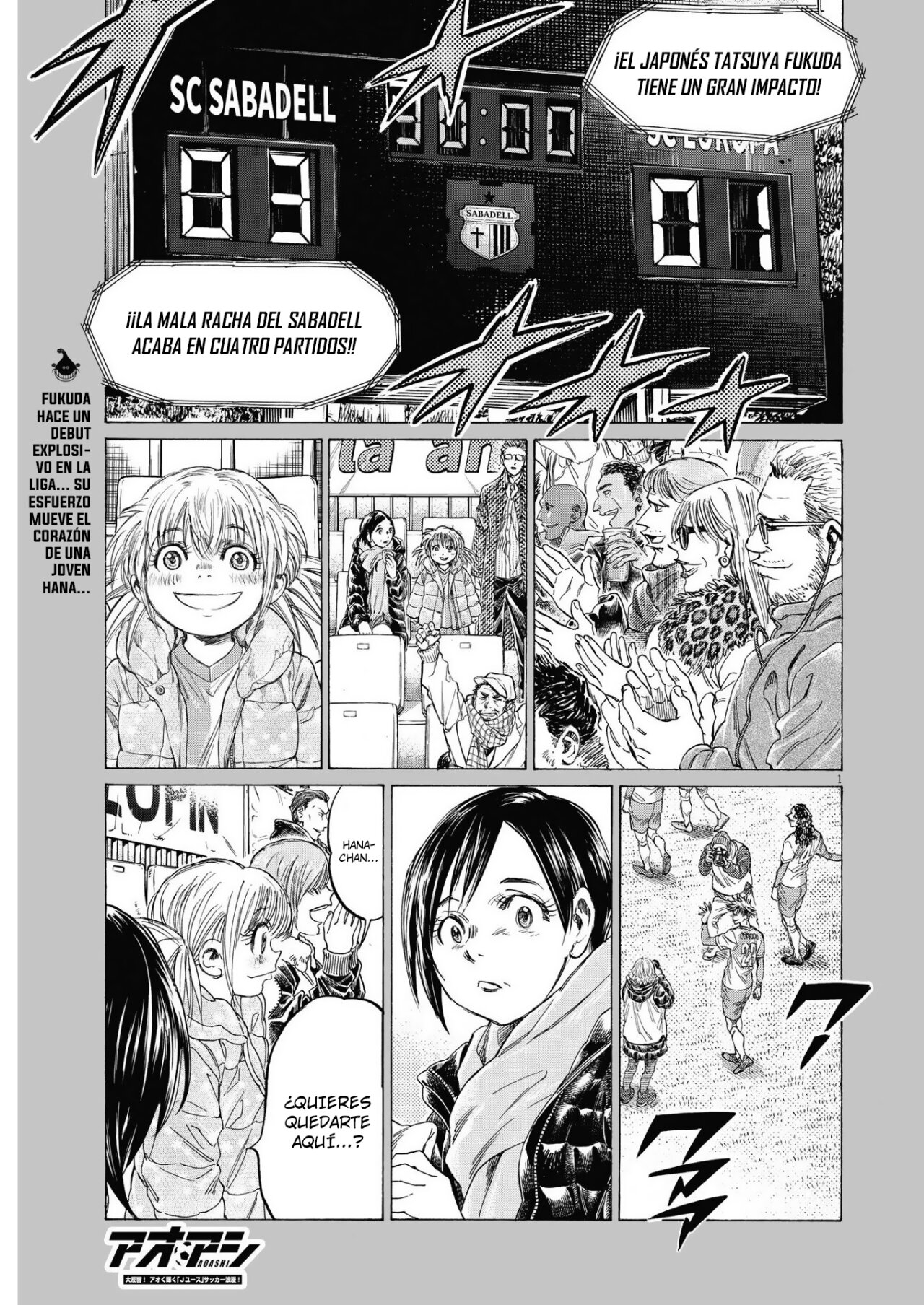 Read Ao ashi Español Manga Online