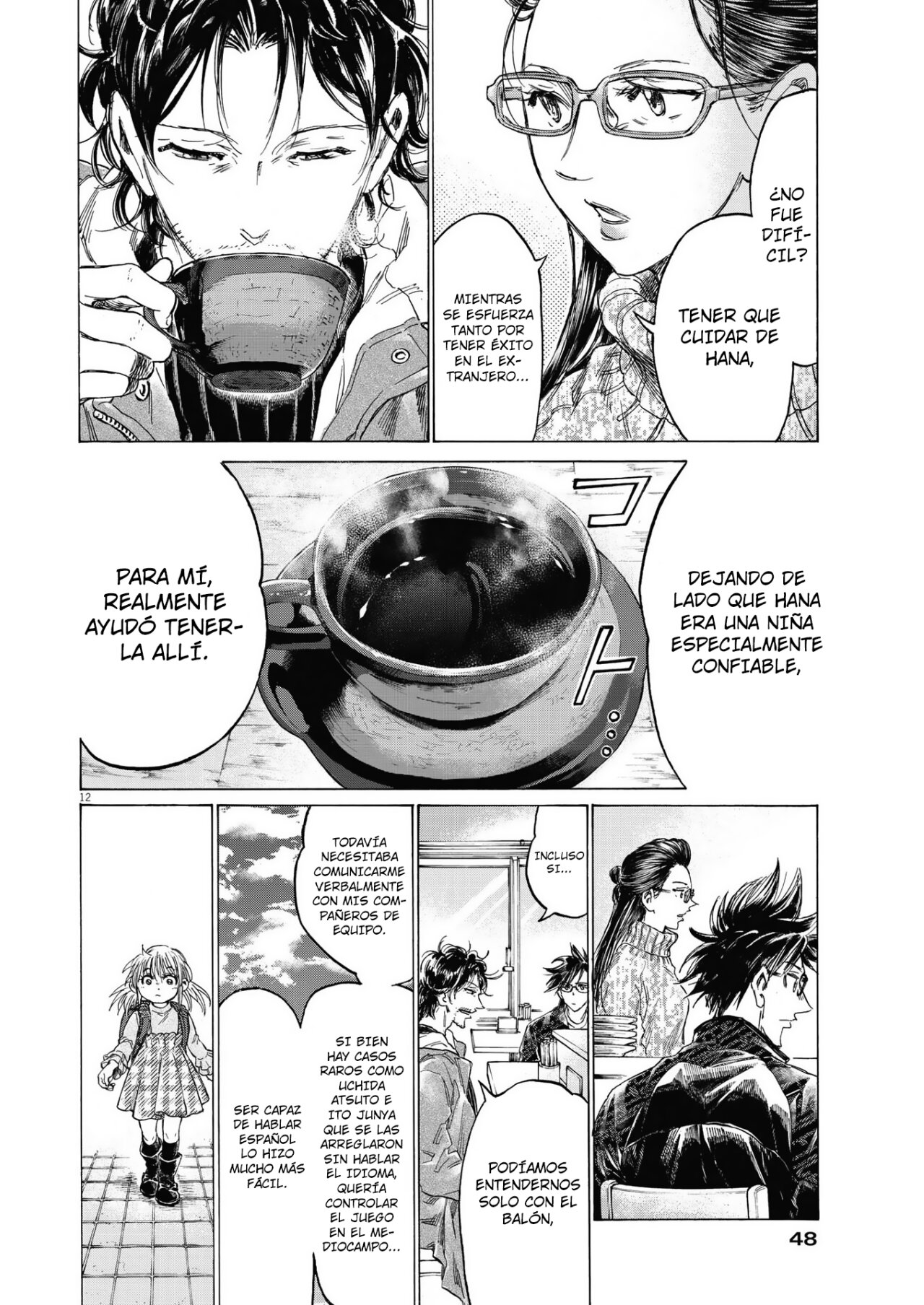Read Ao ashi Español Manga Online