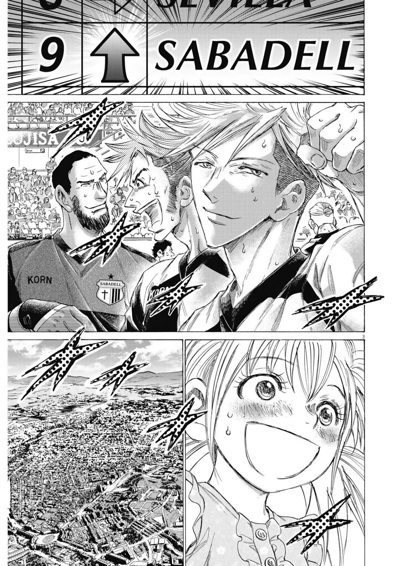 Read Ao ashi Español Manga Online