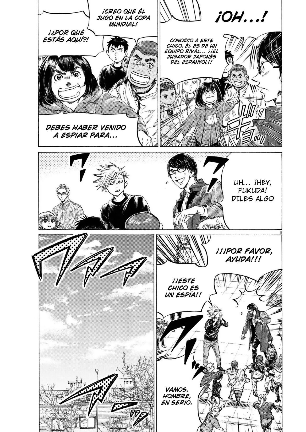Read Ao ashi Español Manga Online