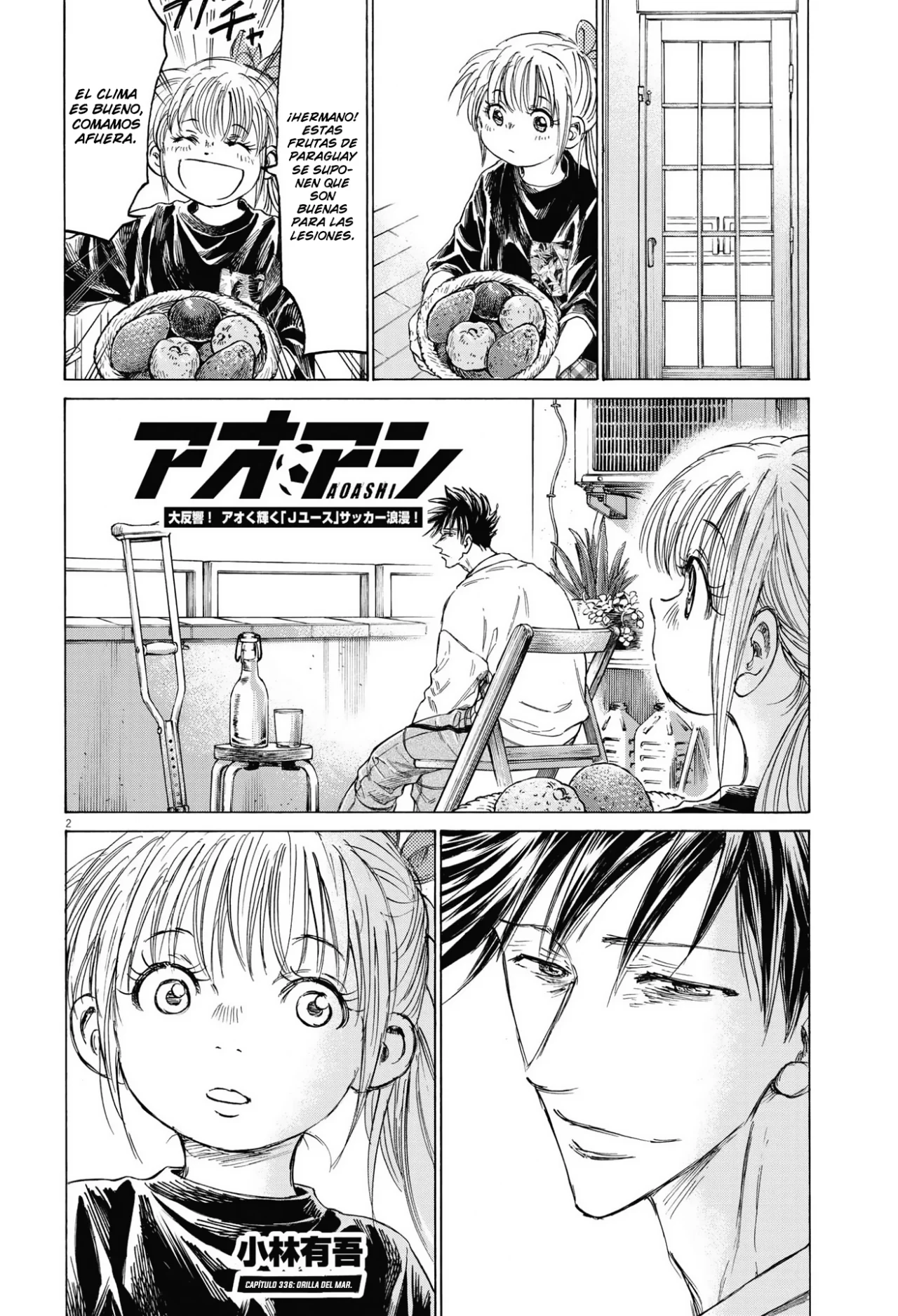 Read Ao ashi Español Manga Online
