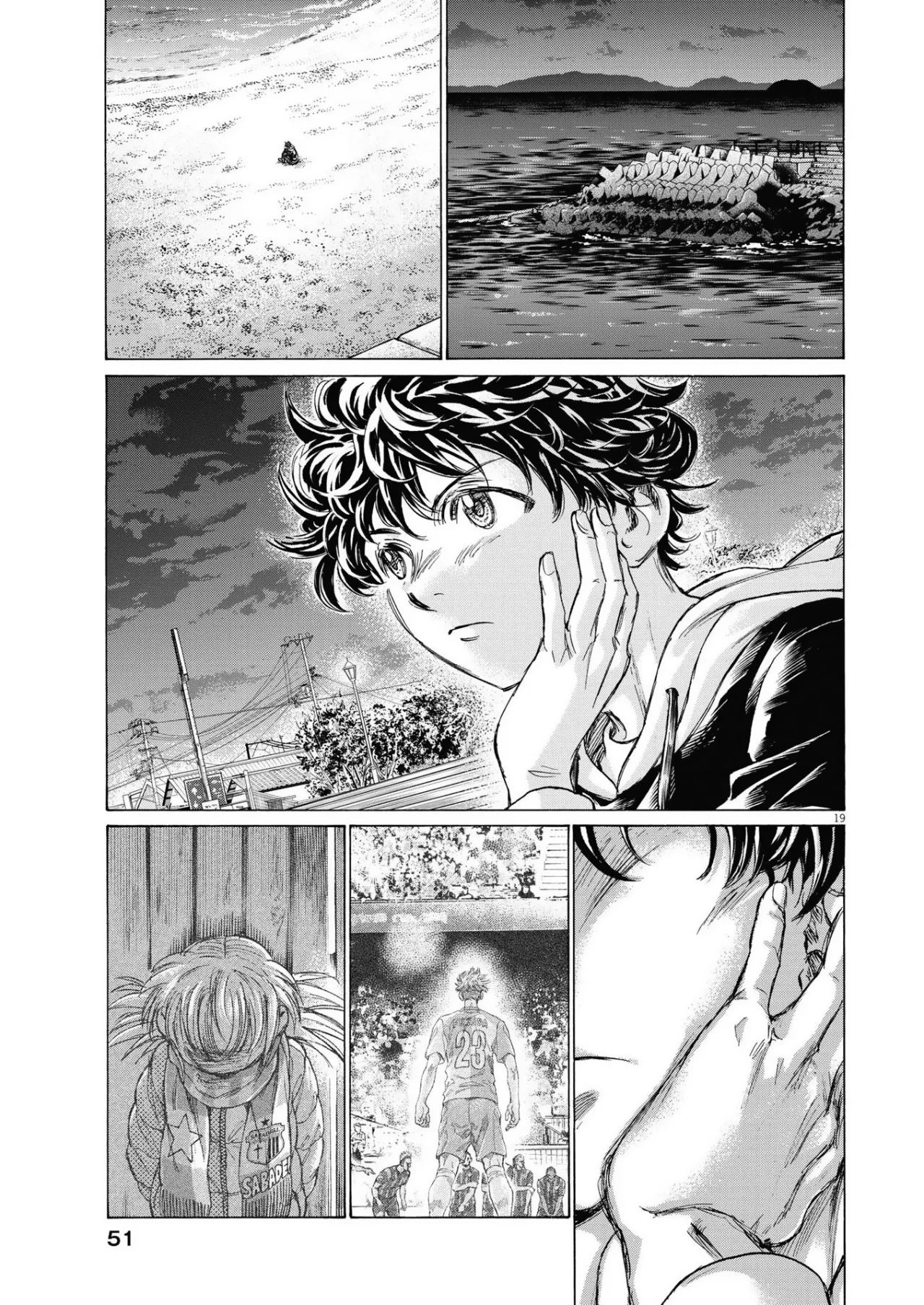 Read Ao ashi Español Manga Online