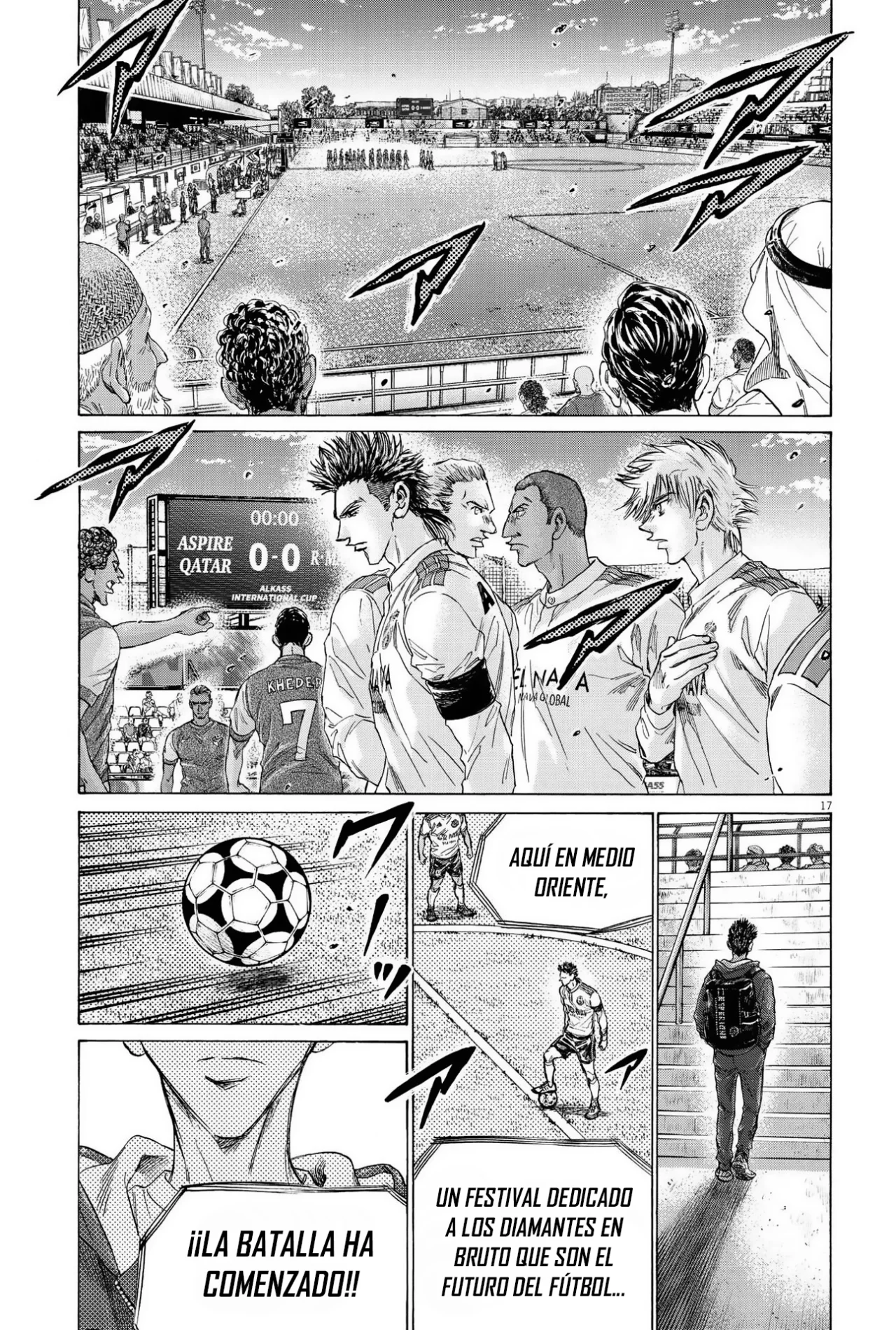 Read Ao ashi Español Manga Online