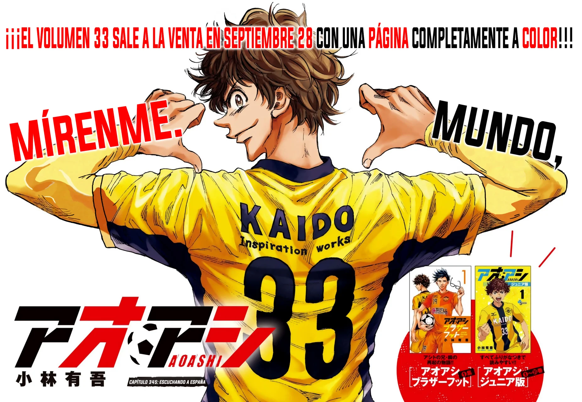 Read Ao ashi Español Manga Online