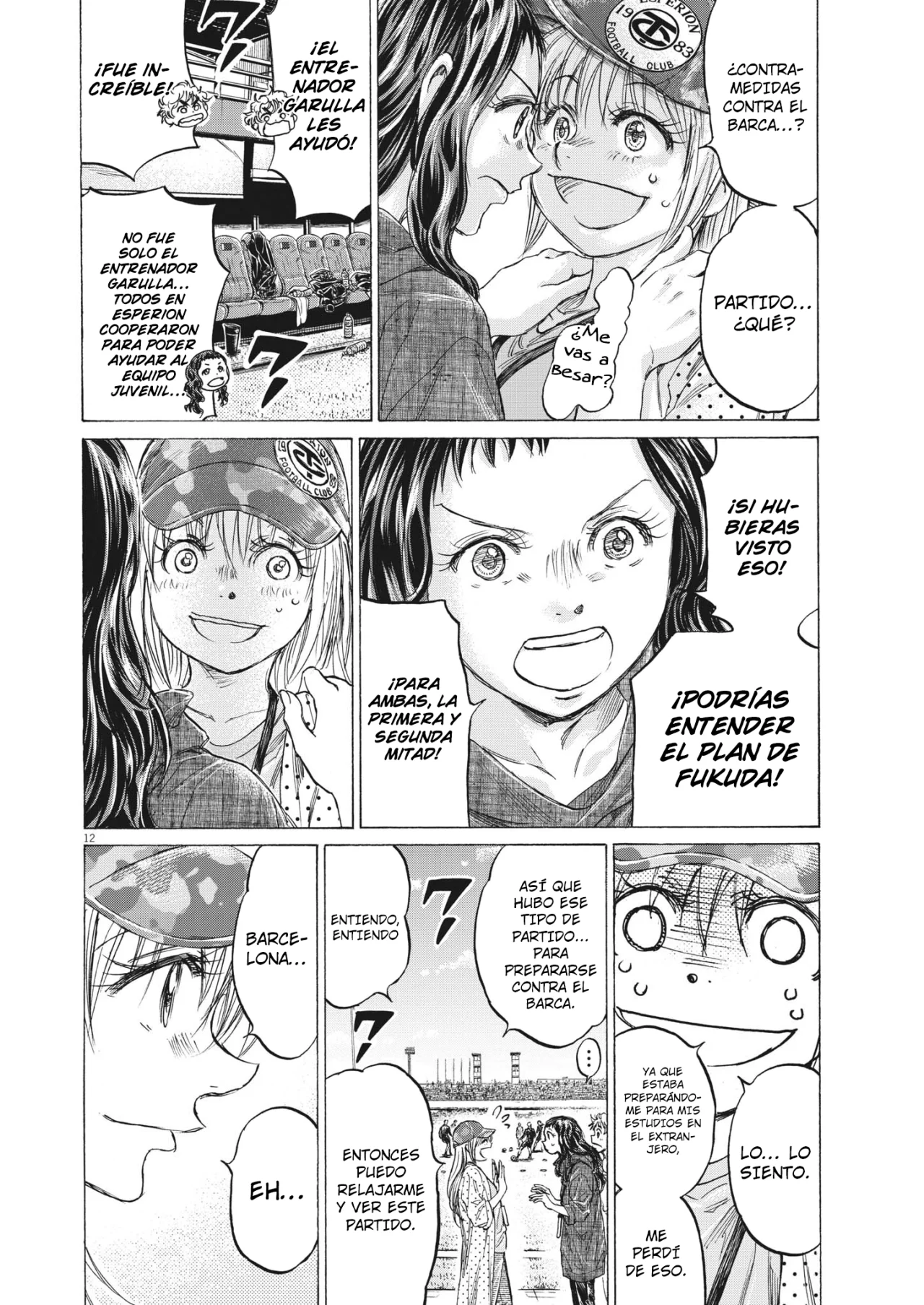 Read Ao ashi Español Manga Online