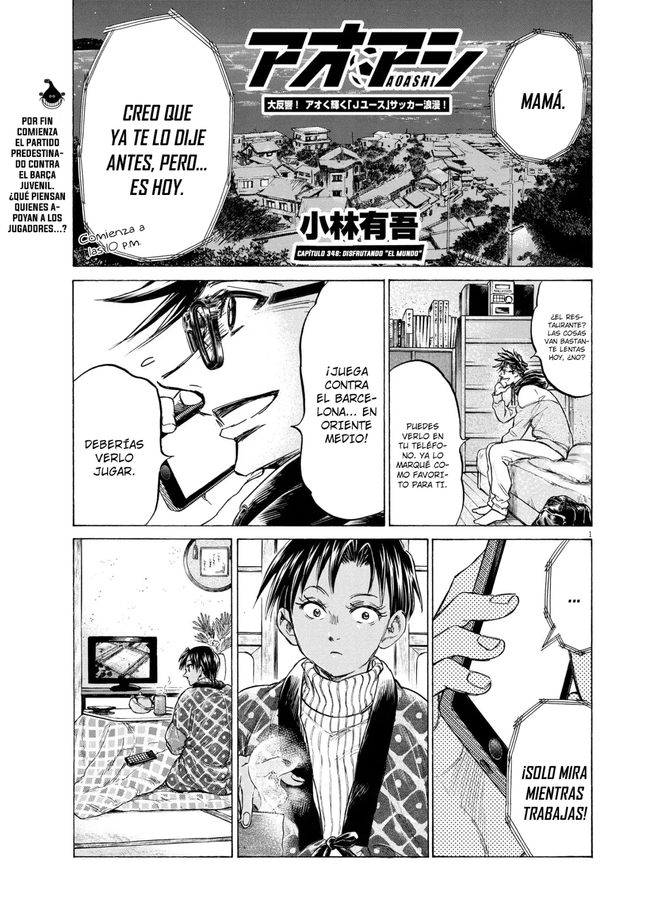 Read Ao ashi Español Manga Online